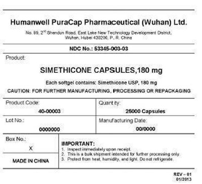 Simethicone 180 mg orange bulk label.jpg Simethicone 180 mg orange bulk label